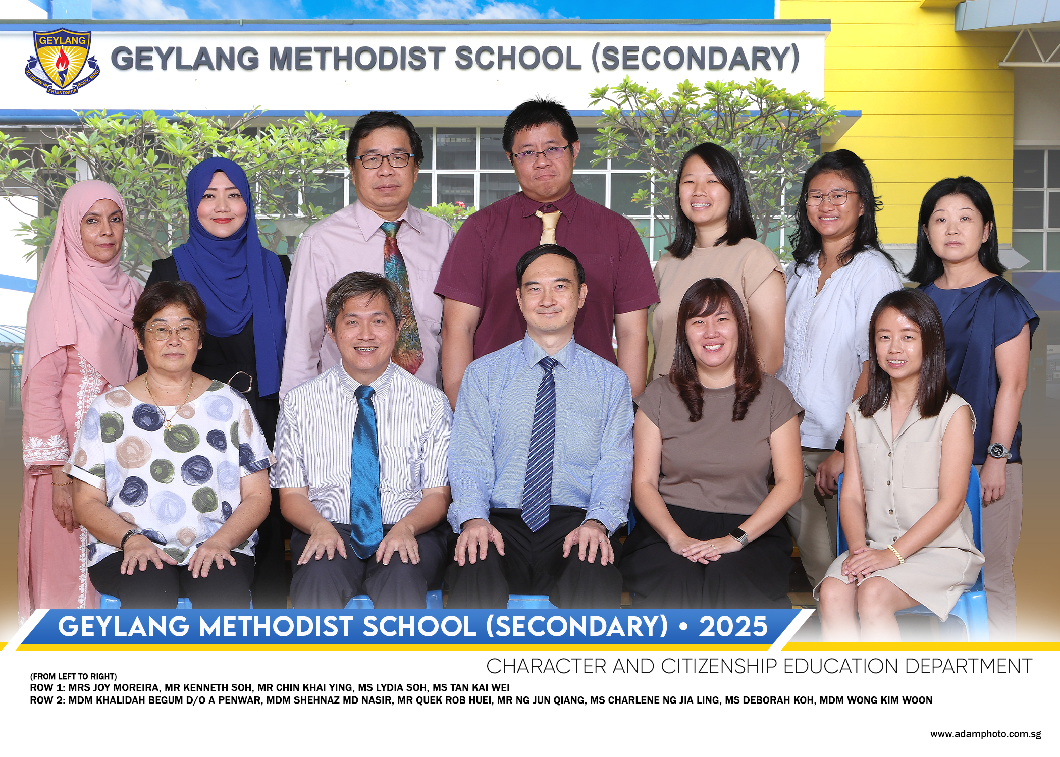 Educational and Career Guidance